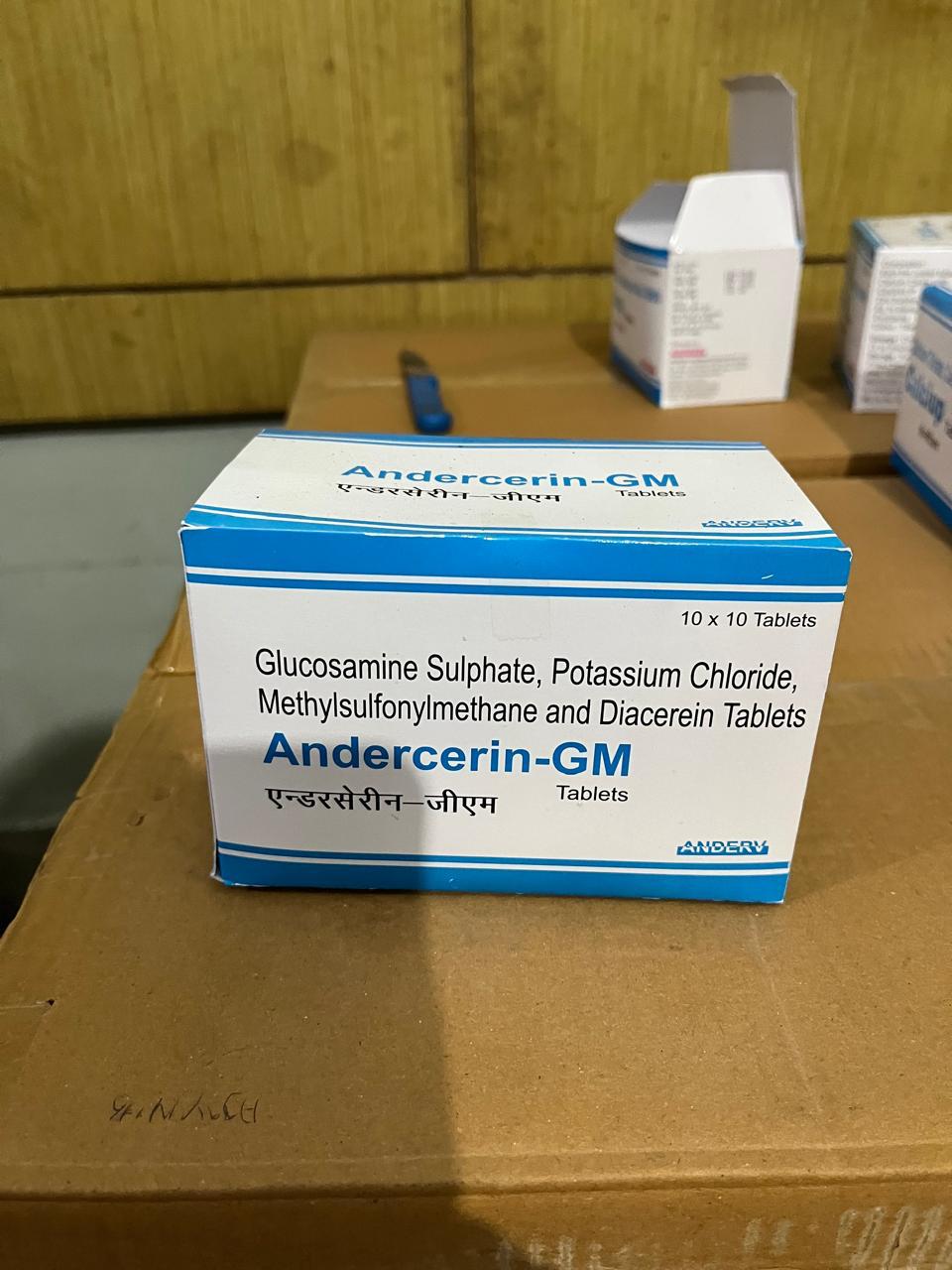 Andercerin